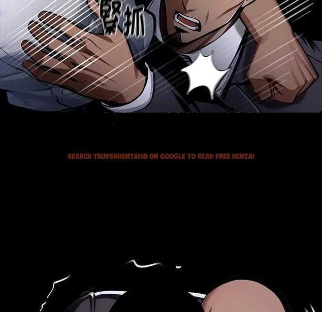查看漫画黑道X上班族/我身體裏的那個家夥 - 第62話 - tymanga.com中的4632233图片