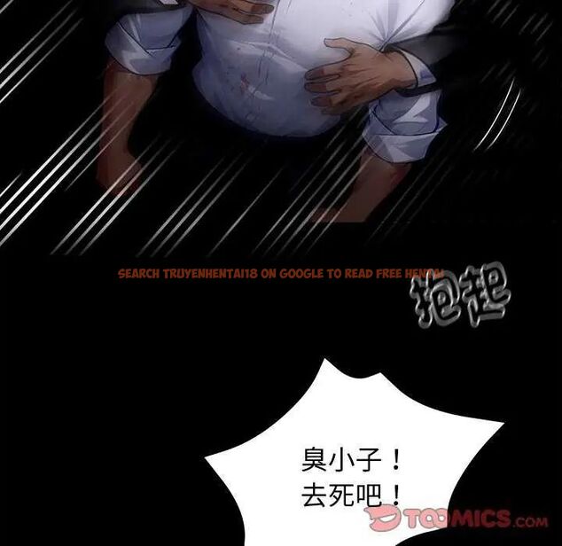 查看漫画黑道X上班族/我身體裏的那個家夥 - 第62話 - tymanga.com中的4632236图片