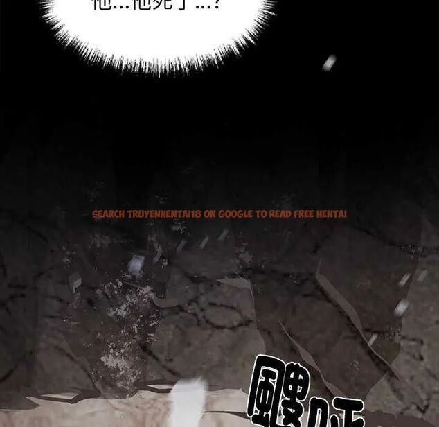 查看漫画黑道X上班族/我身體裏的那個家夥 - 第62話 - tymanga.com中的4632281图片