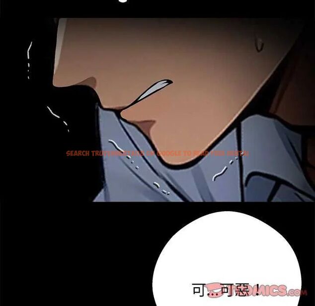 查看漫画黑道X上班族/我身體裏的那個家夥 - 第62話 - tymanga.com中的4632296图片