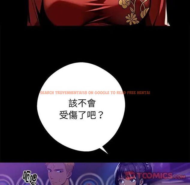 查看漫画黑道X上班族/我身體裏的那個家夥 - 第62話 - tymanga.com中的4632308图片