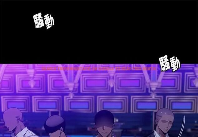 查看漫画黑道X上班族/我身體裏的那個家夥 - 第63話 - tymanga.com中的4654899图片 查看漫画黑道X上班族/我身體裏的那個家夥 - 第63話 - tymanga.com中的4654899图片