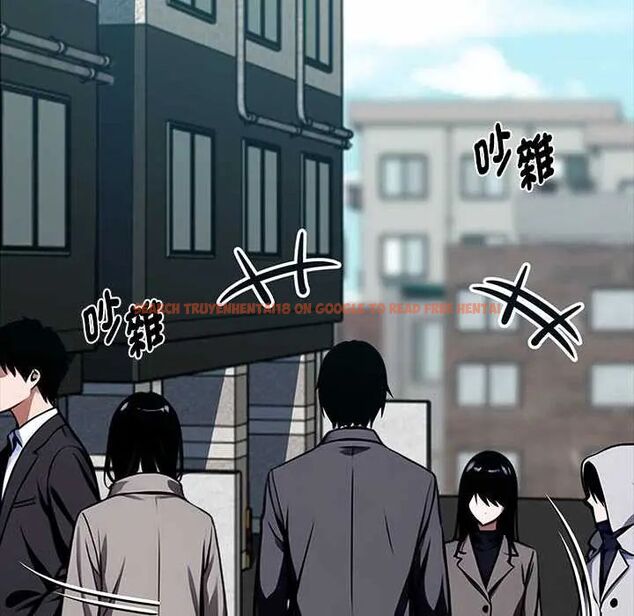查看漫画黑道X上班族/我身體裏的那個家夥 - 第63話 - tymanga.com中的4654970图片 查看漫画黑道X上班族/我身體裏的那個家夥 - 第63話 - tymanga.com中的4654970图片