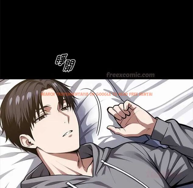 查看漫画黑道X上班族/我身體裏的那個家夥 - 第63話 - tymanga.com中的4654973图片 查看漫画黑道X上班族/我身體裏的那個家夥 - 第63話 - tymanga.com中的4654973图片