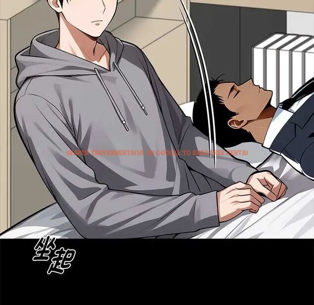 查看漫画黑道X上班族/我身體裏的那個家夥 - 第63話 - tymanga.com中的4654979图片 查看漫画黑道X上班族/我身體裏的那個家夥 - 第63話 - tymanga.com中的4654979图片