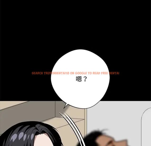 查看漫画黑道X上班族/我身體裏的那個家夥 - 第63話 - tymanga.com中的4654994图片 查看漫画黑道X上班族/我身體裏的那個家夥 - 第63話 - tymanga.com中的4654994图片