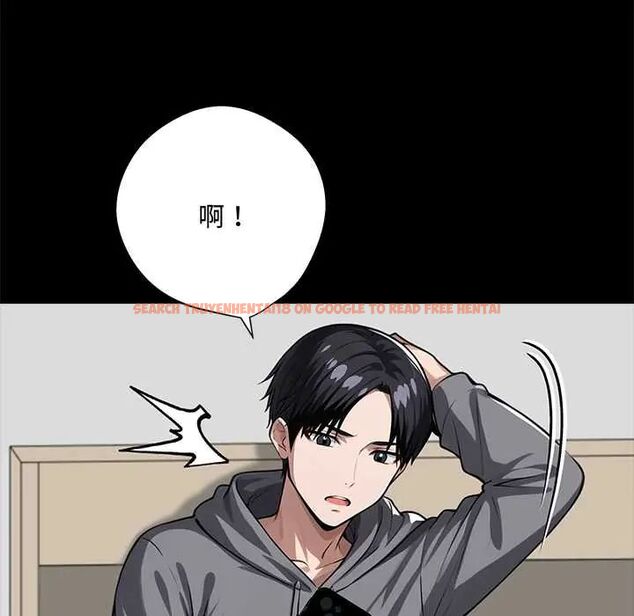 查看漫画黑道X上班族/我身體裏的那個家夥 - 第63話 - tymanga.com中的4654996图片 查看漫画黑道X上班族/我身體裏的那個家夥 - 第63話 - tymanga.com中的4654996图片