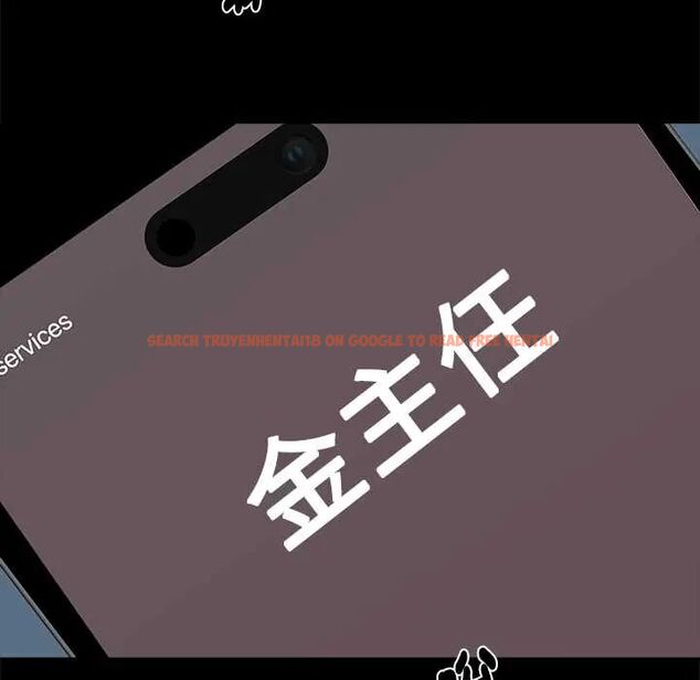 查看漫画黑道X上班族/我身體裏的那個家夥 - 第63話 - tymanga.com中的4654998图片 查看漫画黑道X上班族/我身體裏的那個家夥 - 第63話 - tymanga.com中的4654998图片