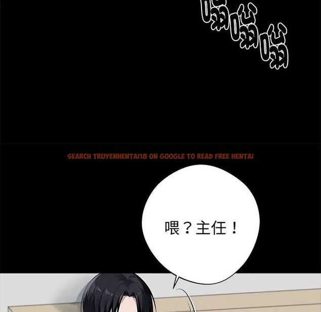 查看漫画黑道X上班族/我身體裏的那個家夥 - 第63話 - tymanga.com中的4654999图片 查看漫画黑道X上班族/我身體裏的那個家夥 - 第63話 - tymanga.com中的4654999图片