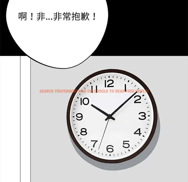 查看漫画黑道X上班族/我身體裏的那個家夥 - 第63話 - tymanga.com中的4655001图片 查看漫画黑道X上班族/我身體裏的那個家夥 - 第63話 - tymanga.com中的4655001图片