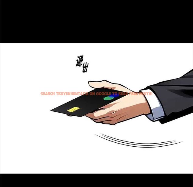 查看漫画黑道X上班族/我身體裏的那個家夥 - 第63話 - tymanga.com中的4655020图片 查看漫画黑道X上班族/我身體裏的那個家夥 - 第63話 - tymanga.com中的4655020图片