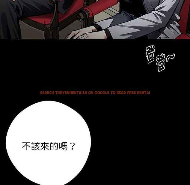 查看漫画黑道X上班族/我身體裏的那個家夥 - 第63話 - tymanga.com中的4655042图片 查看漫画黑道X上班族/我身體裏的那個家夥 - 第63話 - tymanga.com中的4655042图片