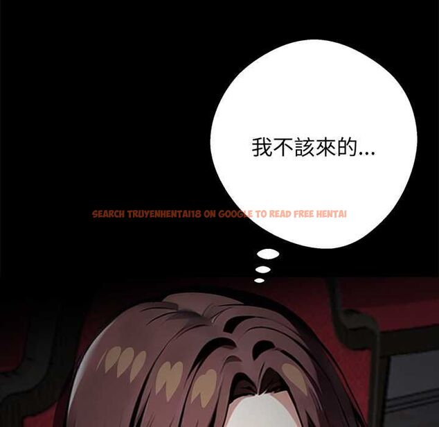 查看漫画黑道X上班族/我身體裏的那個家夥 - 第63話 - tymanga.com中的4655060图片 查看漫画黑道X上班族/我身體裏的那個家夥 - 第63話 - tymanga.com中的4655060图片