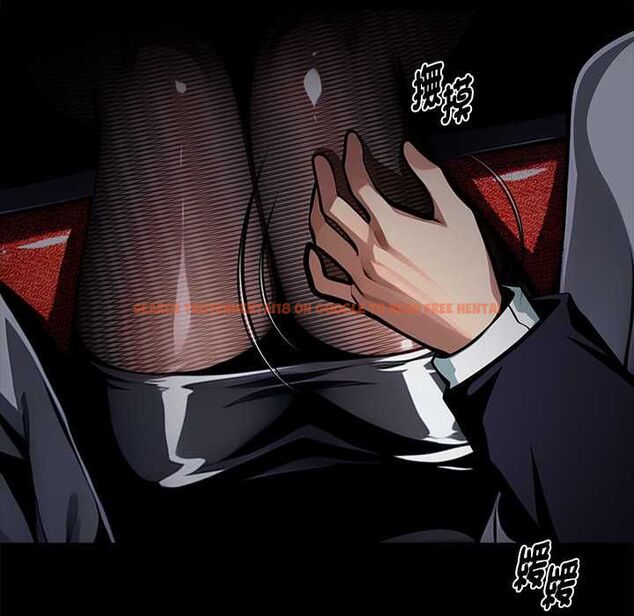 查看漫画黑道X上班族/我身體裏的那個家夥 - 第63話 - tymanga.com中的4655064图片 查看漫画黑道X上班族/我身體裏的那個家夥 - 第63話 - tymanga.com中的4655064图片