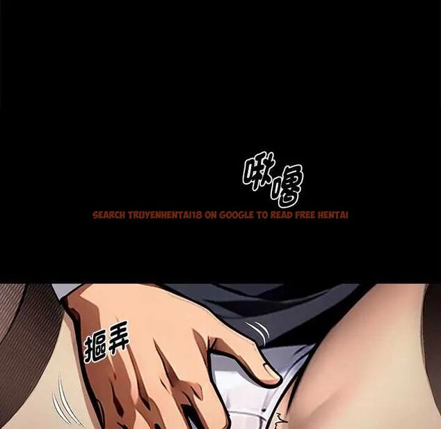 查看漫画黑道X上班族/我身體裏的那個家夥 - 第64話 - tymanga.com中的4676361图片