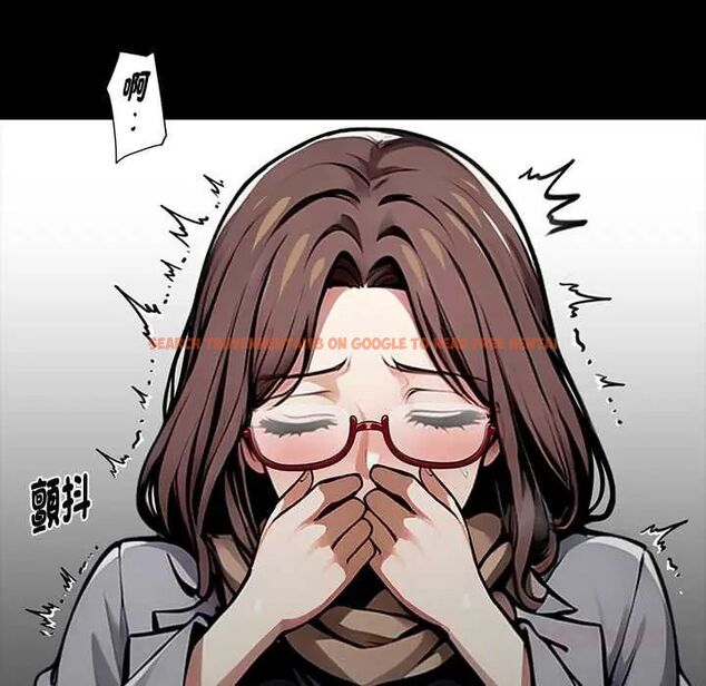 查看漫画黑道X上班族/我身體裏的那個家夥 - 第64話 - tymanga.com中的4676363图片