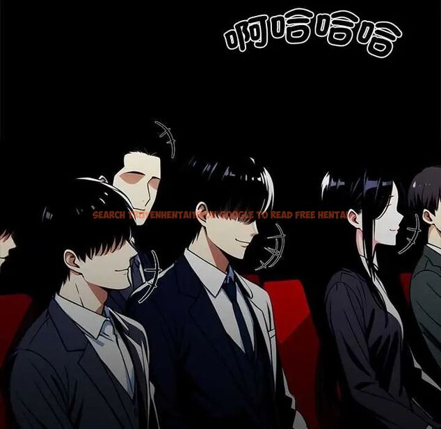 查看漫画黑道X上班族/我身體裏的那個家夥 - 第64話 - tymanga.com中的4676370图片