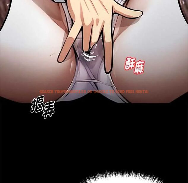 查看漫画黑道X上班族/我身體裏的那個家夥 - 第64話 - tymanga.com中的4676374图片