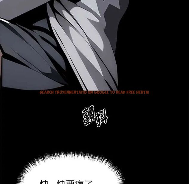 查看漫画黑道X上班族/我身體裏的那個家夥 - 第64話 - tymanga.com中的4676377图片