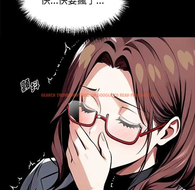 查看漫画黑道X上班族/我身體裏的那個家夥 - 第64話 - tymanga.com中的4676378图片