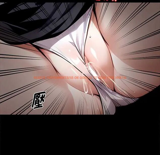 查看漫画黑道X上班族/我身體裏的那個家夥 - 第64話 - tymanga.com中的4676380图片