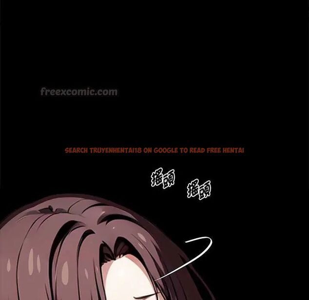 查看漫画黑道X上班族/我身體裏的那個家夥 - 第64話 - tymanga.com中的4676381图片