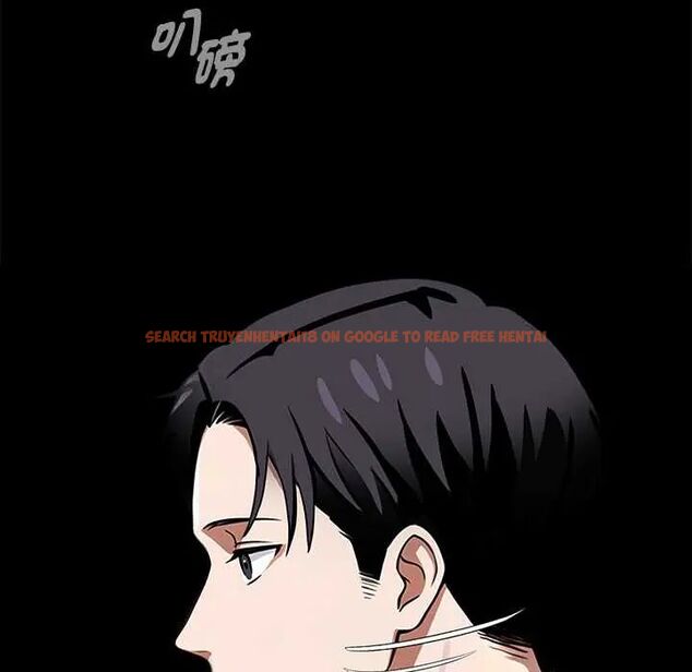 查看漫画黑道X上班族/我身體裏的那個家夥 - 第64話 - tymanga.com中的4676385图片