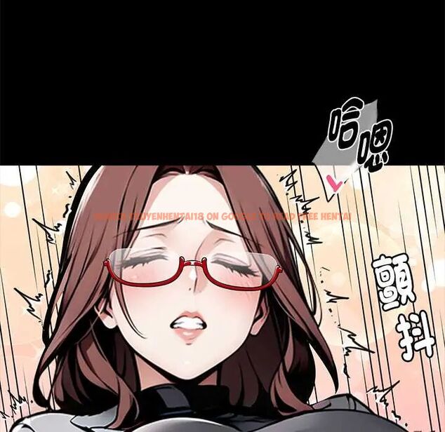 查看漫画黑道X上班族/我身體裏的那個家夥 - 第64話 - tymanga.com中的4676397图片