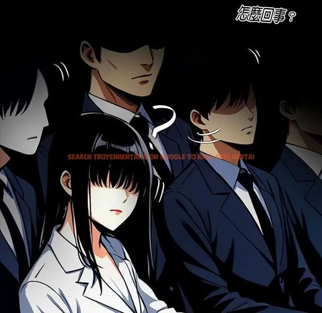 查看漫画黑道X上班族/我身體裏的那個家夥 - 第64話 - tymanga.com中的4676399图片