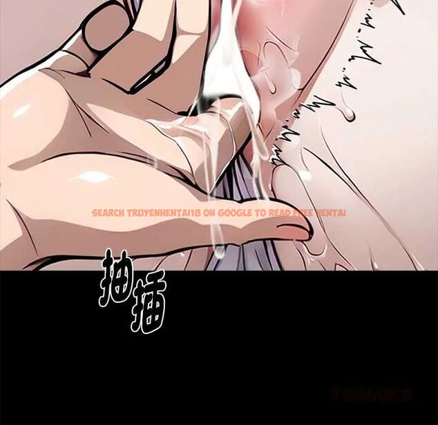查看漫画黑道X上班族/我身體裏的那個家夥 - 第64話 - tymanga.com中的4676403图片