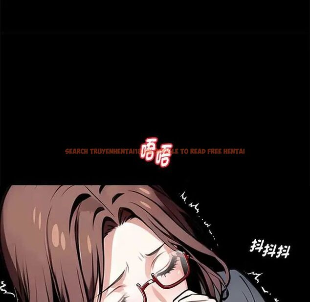 查看漫画黑道X上班族/我身體裏的那個家夥 - 第64話 - tymanga.com中的4676404图片