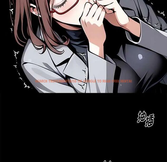 查看漫画黑道X上班族/我身體裏的那個家夥 - 第64話 - tymanga.com中的4676405图片