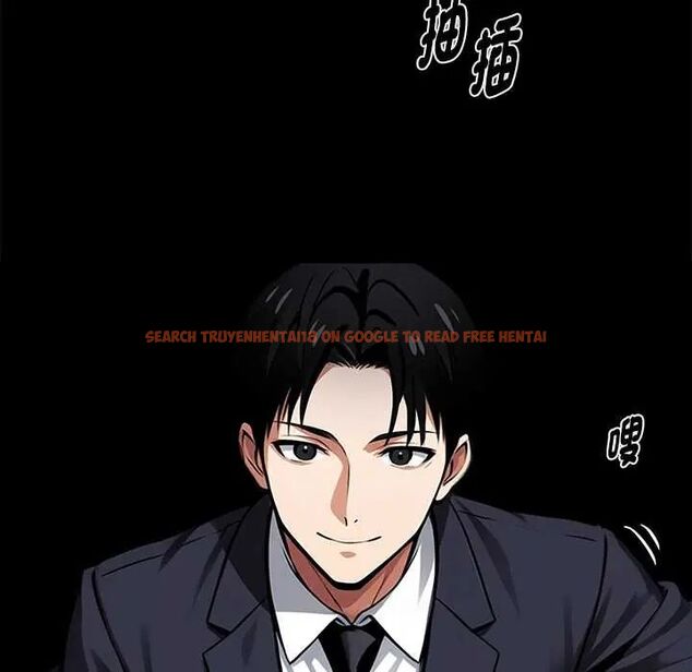 查看漫画黑道X上班族/我身體裏的那個家夥 - 第64話 - tymanga.com中的4676406图片