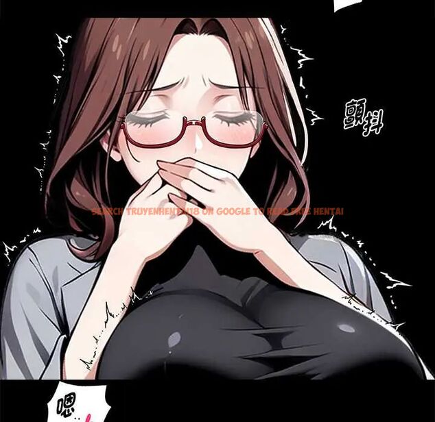 查看漫画黑道X上班族/我身體裏的那個家夥 - 第64話 - tymanga.com中的4676408图片