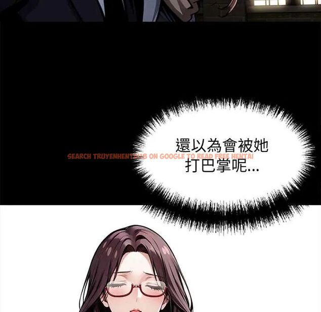 查看漫画黑道X上班族/我身體裏的那個家夥 - 第64話 - tymanga.com中的4676437图片
