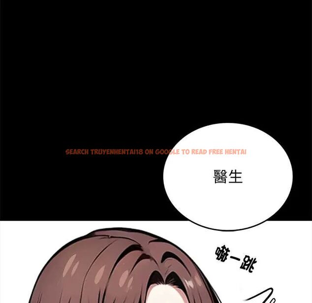 查看漫画黑道X上班族/我身體裏的那個家夥 - 第64話 - tymanga.com中的4676439图片