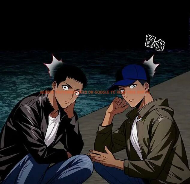 查看漫画黑道X上班族/我身體裏的那個家夥 - 第64話 - tymanga.com中的4676495图片