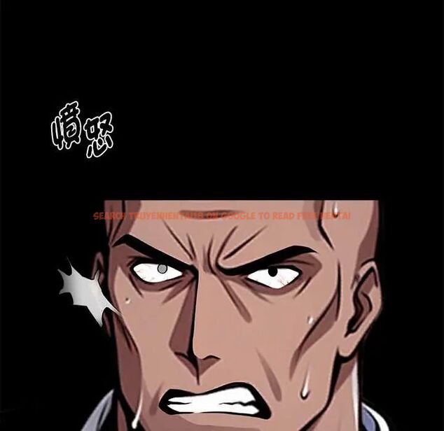 查看漫画黑道X上班族/我身體裏的那個家夥 - 第64話 - tymanga.com中的4676500图片