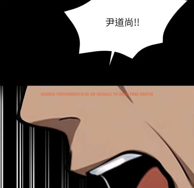 查看漫画黑道X上班族/我身體裏的那個家夥 - 第64話 - tymanga.com中的4676509图片