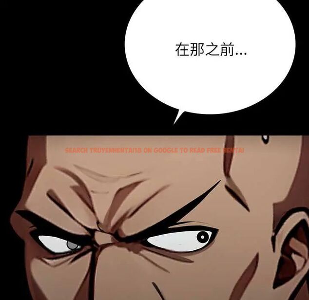 查看漫画黑道X上班族/我身體裏的那個家夥 - 第64話 - tymanga.com中的4676515图片