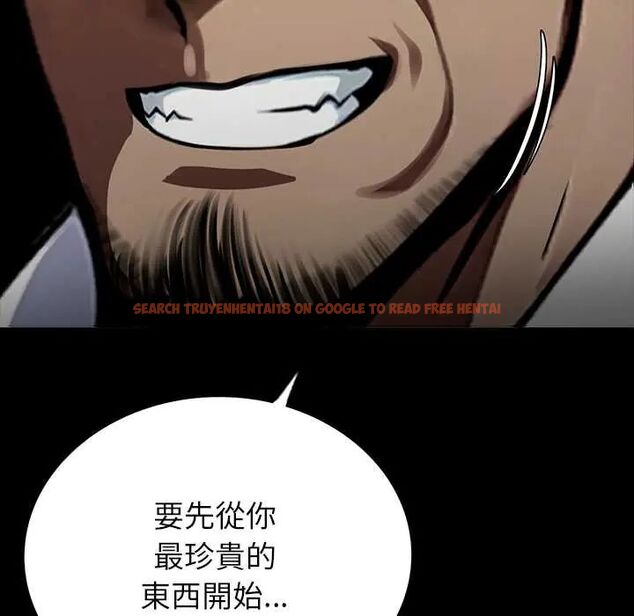 查看漫画黑道X上班族/我身體裏的那個家夥 - 第64話 - tymanga.com中的4676517图片