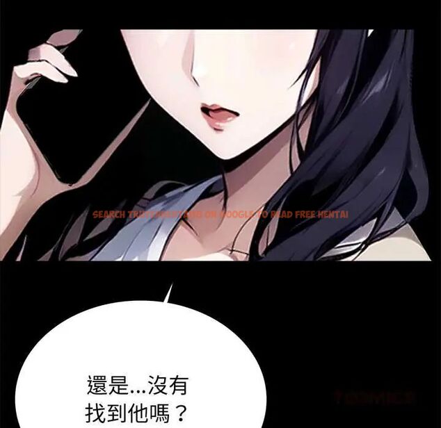 查看漫画黑道X上班族/我身體裏的那個家夥 - 第64話 - tymanga.com中的4676523图片