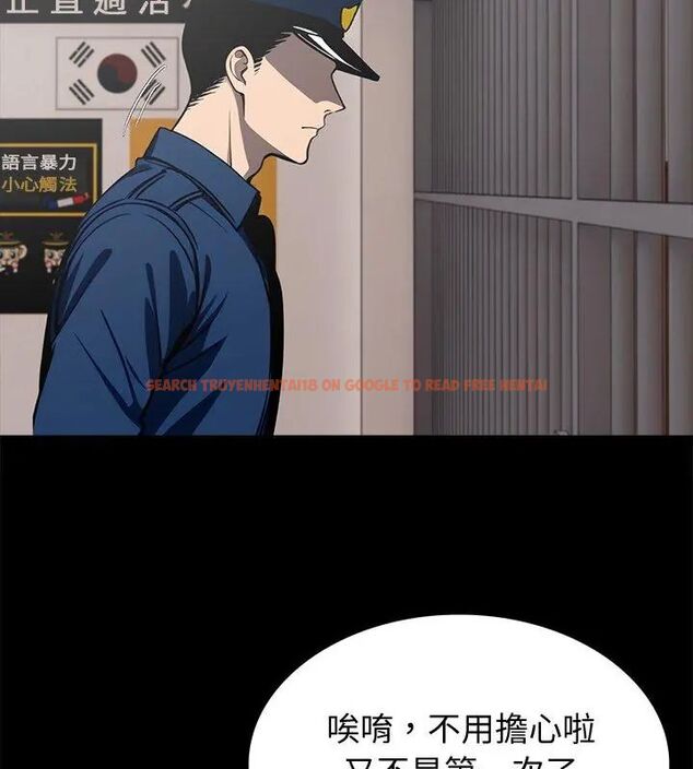 查看漫画黑道X上班族/我身體裏的那個家夥 - 第65話 - tymanga.com中的4696469图片 查看漫画黑道X上班族/我身體裏的那個家夥 - 第65話 - tymanga.com中的4696469图片