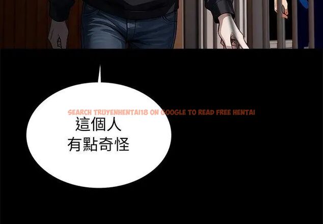 查看漫画黑道X上班族/我身體裏的那個家夥 - 第65話 - tymanga.com中的4696474图片 查看漫画黑道X上班族/我身體裏的那個家夥 - 第65話 - tymanga.com中的4696474图片