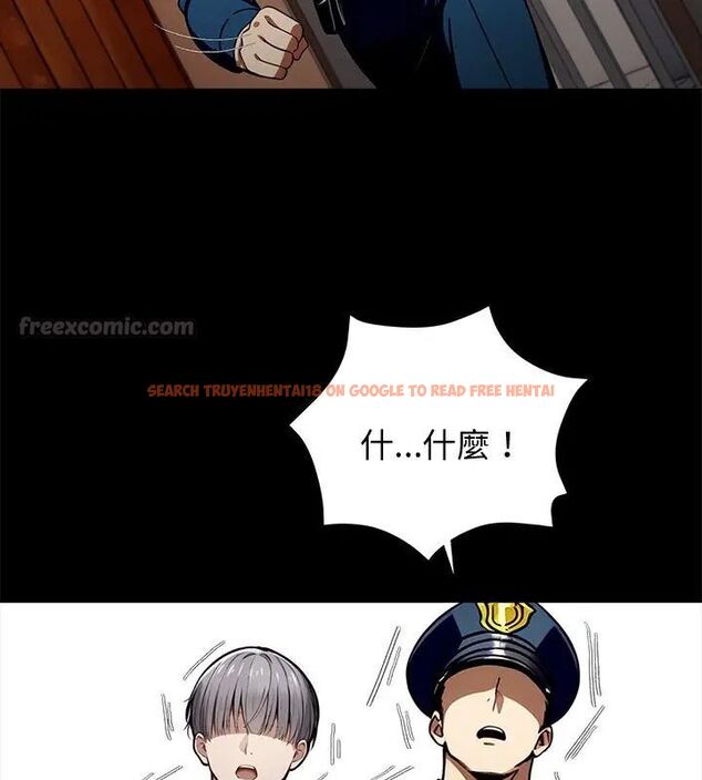 查看漫画黑道X上班族/我身體裏的那個家夥 - 第65話 - tymanga.com中的4696481图片 查看漫画黑道X上班族/我身體裏的那個家夥 - 第65話 - tymanga.com中的4696481图片