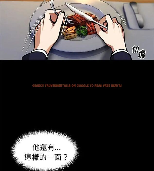 查看漫画黑道X上班族/我身體裏的那個家夥 - 第65話 - tymanga.com中的4696500图片 查看漫画黑道X上班族/我身體裏的那個家夥 - 第65話 - tymanga.com中的4696500图片