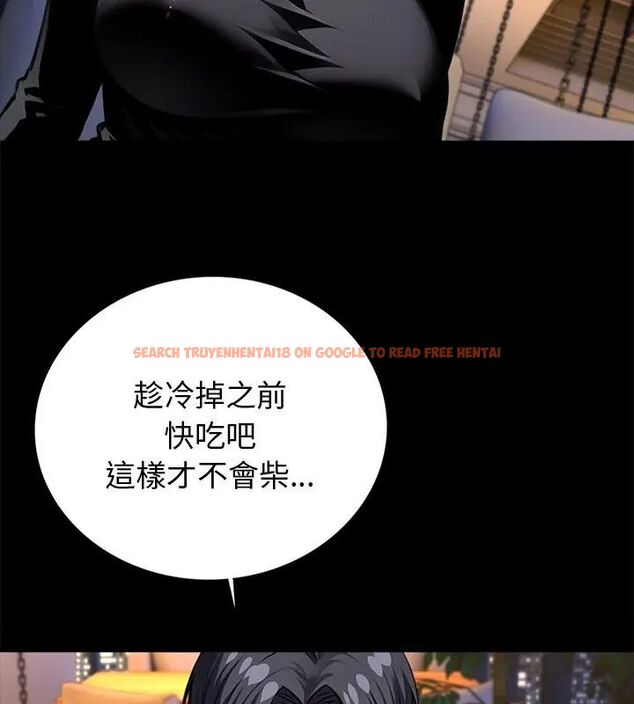 查看漫画黑道X上班族/我身體裏的那個家夥 - 第65話 - tymanga.com中的4696502图片 查看漫画黑道X上班族/我身體裏的那個家夥 - 第65話 - tymanga.com中的4696502图片