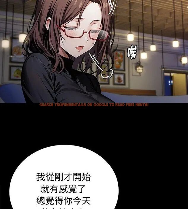 查看漫画黑道X上班族/我身體裏的那個家夥 - 第65話 - tymanga.com中的4696508图片 查看漫画黑道X上班族/我身體裏的那個家夥 - 第65話 - tymanga.com中的4696508图片