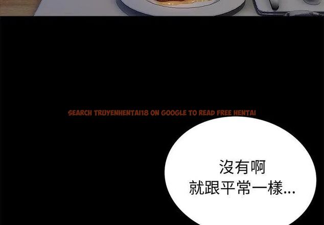 查看漫画黑道X上班族/我身體裏的那個家夥 - 第65話 - tymanga.com中的4696510图片 查看漫画黑道X上班族/我身體裏的那個家夥 - 第65話 - tymanga.com中的4696510图片