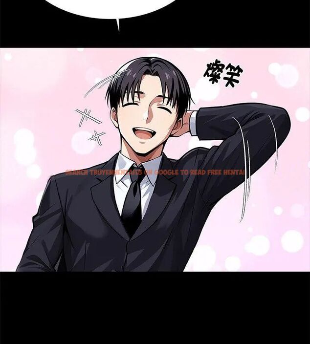 查看漫画黑道X上班族/我身體裏的那個家夥 - 第65話 - tymanga.com中的4696514图片 查看漫画黑道X上班族/我身體裏的那個家夥 - 第65話 - tymanga.com中的4696514图片